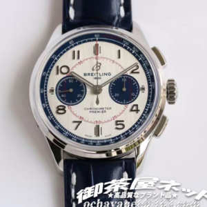 JP01541