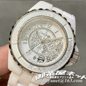 台湾製シャネルCHANEL.J12セラミック38mmクオーツcc140922