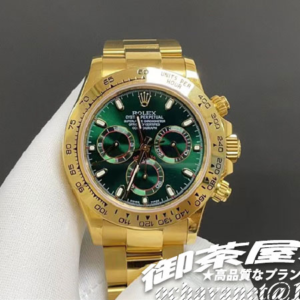 ハイエンド！ロレックス デイトナ 7750搭載！