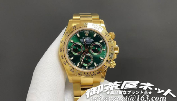 ハイエンド！ロレックス デイトナ 7750搭載！