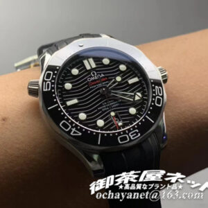 オメガシーマスター 300M OM213001 直径42mm☆omg01527