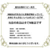 特別価格！【可愛すぎる】ルイヴィトン ジッピー コインパース コピー財布 - 画像 (9)