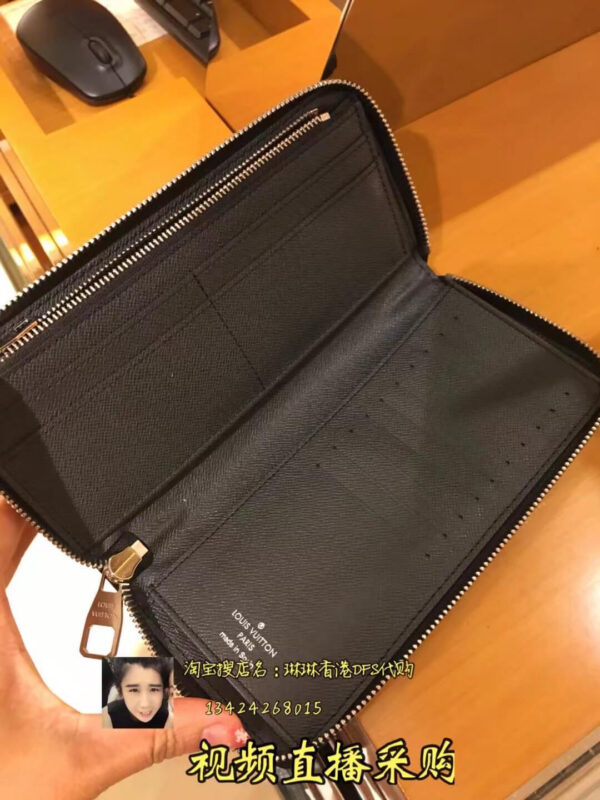 ルイヴィトン ジッピーウォレット・ヴェルティカル M64094 - 画像 (2)